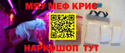 марки lsd Можга