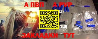 марки lsd Можга