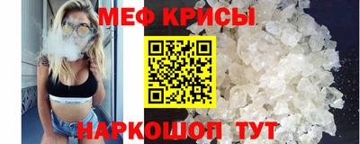 марки lsd Можга