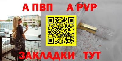 марки lsd Можга