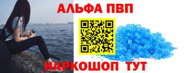 амфетамин Моздок