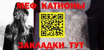 амфетамин Моздок