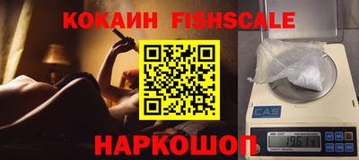 mdpv Можайск