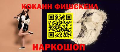 марки lsd Можга