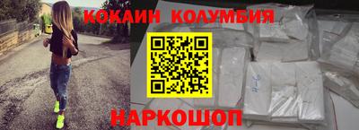 марки lsd Можга