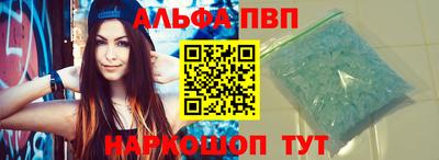 mdpv Можайск