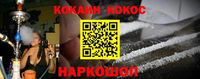амфетамин Моздок