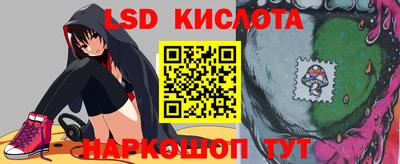 mdpv Можайск