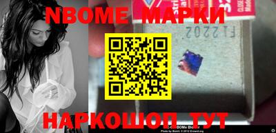 амфетамин Моздок