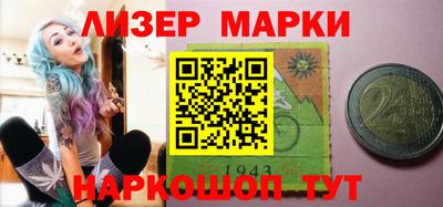 амфетамин Моздок