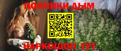 mdpv Можайск