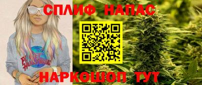 амфетамин Моздок