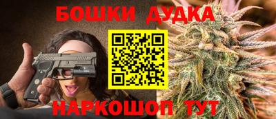 mdpv Можайск