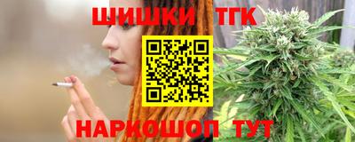 марки lsd Можга