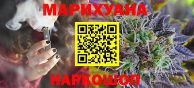 амфетамин Моздок