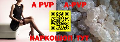 mdpv Можайск