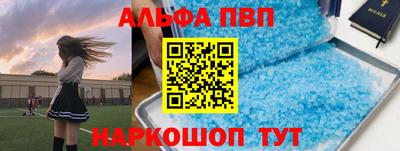 mdpv Можайск