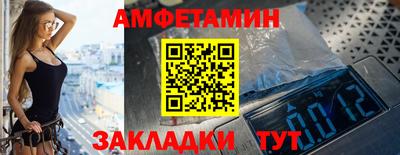 mdpv Можайск