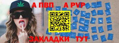 амфетамин Моздок