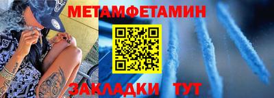 mdpv Можайск