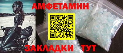 mdpv Можайск