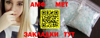 mdpv Можайск