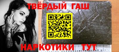 амфетамин Моздок