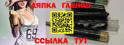 mdpv Можайск