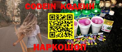 mdpv Можайск