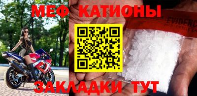 марки lsd Можга