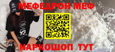 марки lsd Можга