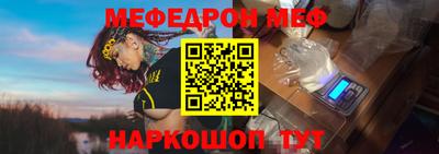 mdpv Можайск